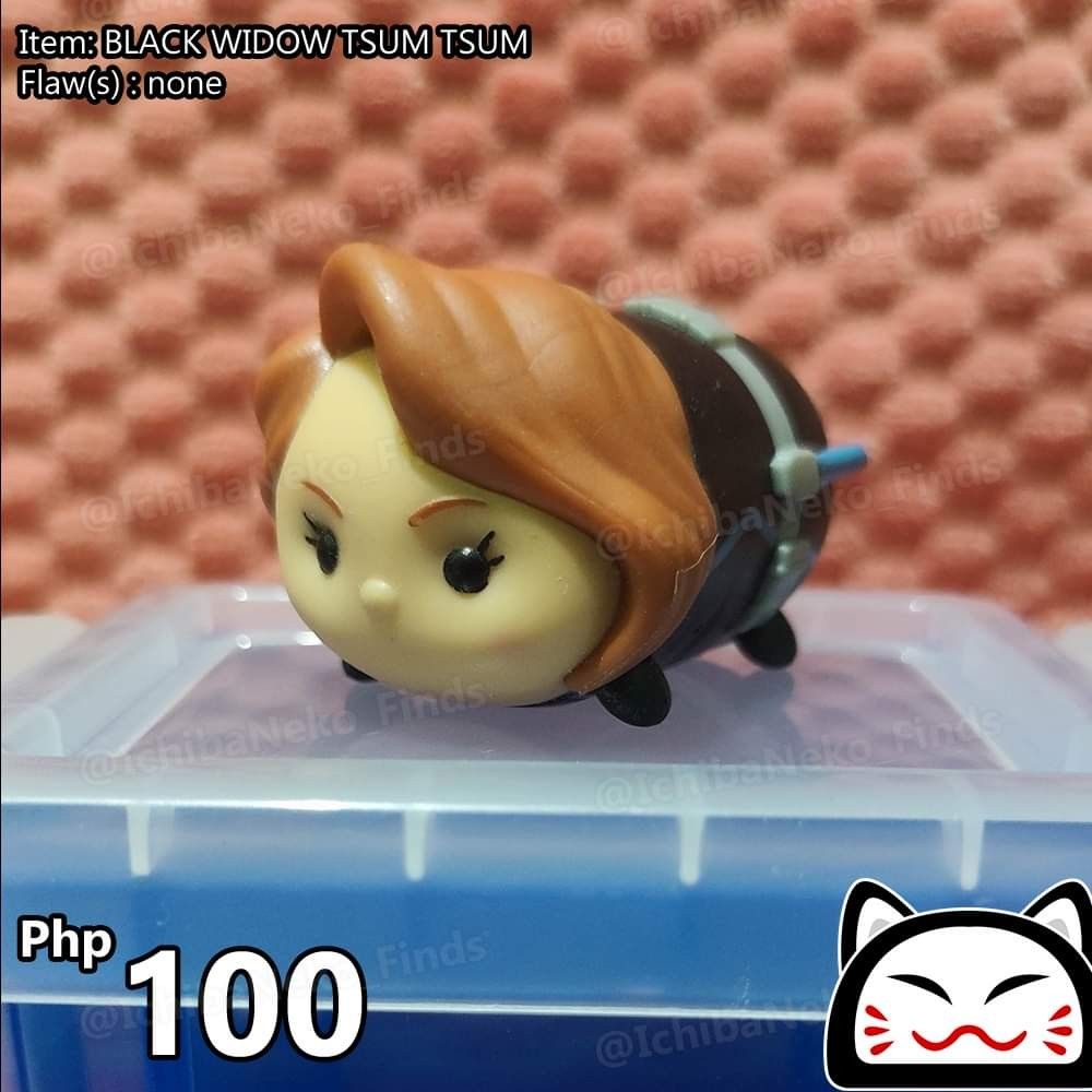 Black tsum tsum in game discount