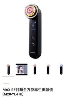 （分類：）位於 。 由 jellybbb 提交（商品編號 1285579220，圖片 1）。簡介： 。
