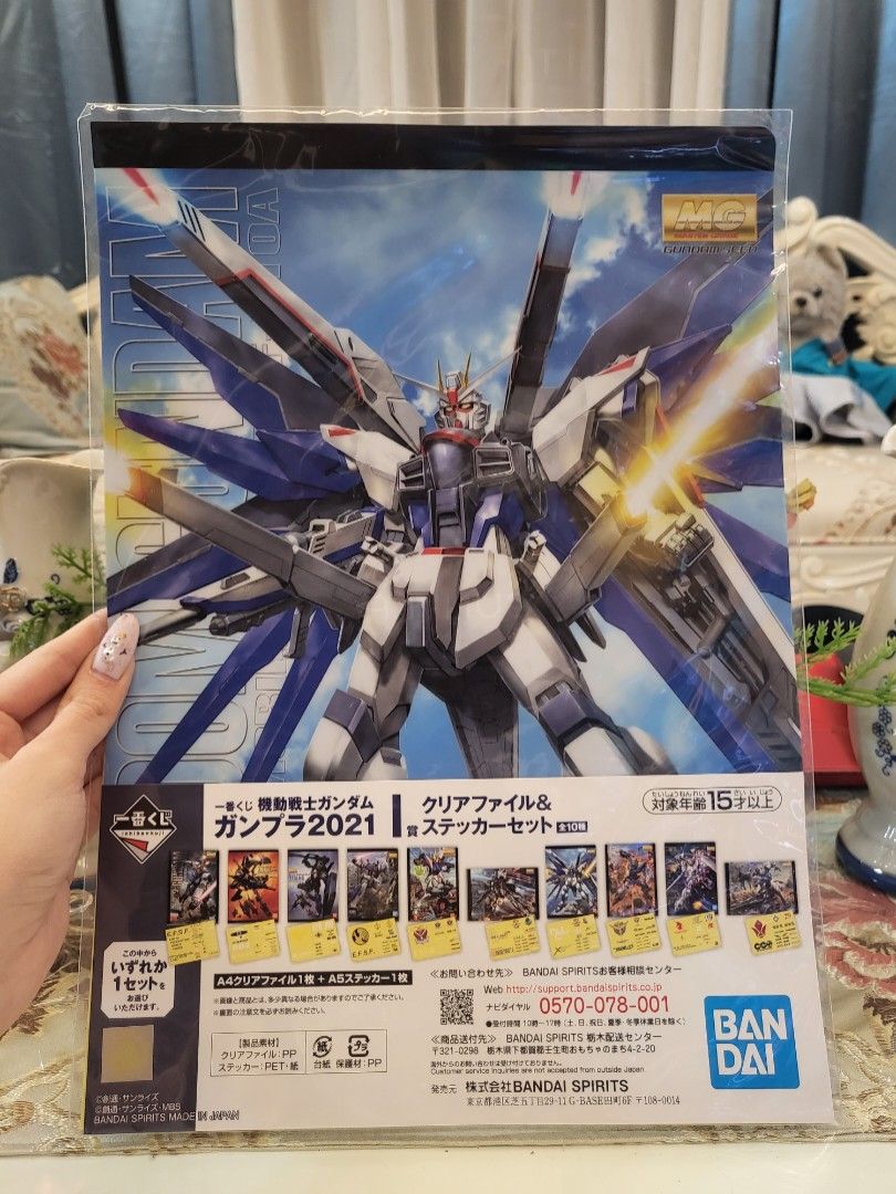 MG Freedom Gundam Folder w/ Sticker Decals (Category: Gundam & Model Kits) located in San Fernando. Submitted by jpmarketplace2023 (Listing ID 1285700271, Image 1). Description: -MG Freedom Gundam folder w/ sticker decals for only PHP180 -Authentic from Japan.