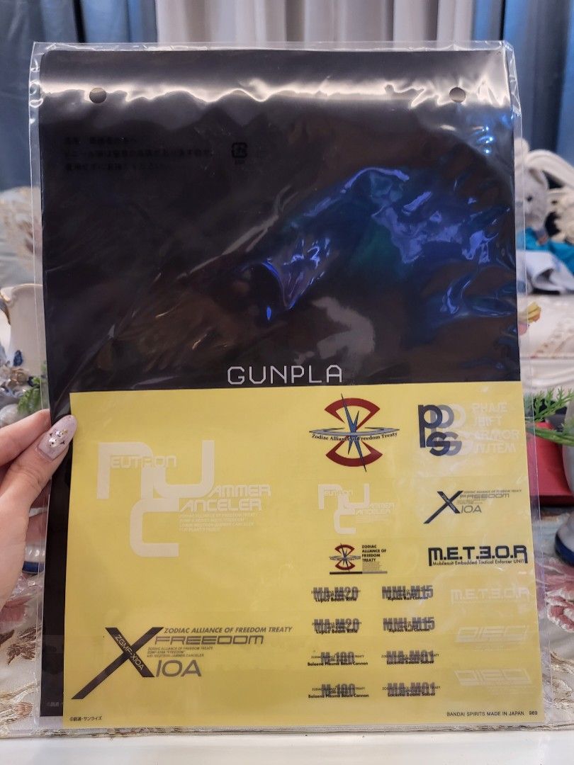 MG Freedom Gundam Folder w/ Sticker Decals (Category: Gundam & Model Kits) located in San Fernando. Submitted by jpmarketplace2023 (Listing ID 1285700271, Image 2). Description: -MG Freedom Gundam folder w/ sticker decals for only PHP180 -Authentic from Japan.