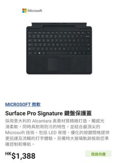 （分類：）位於 。 由 NP6742 提交（商品編號 1285664605，圖片 1）。簡介： 。