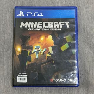 Minecraft clearance ps4 sale