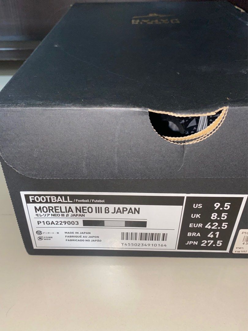 mizuno morelia neo 2 mij blackout