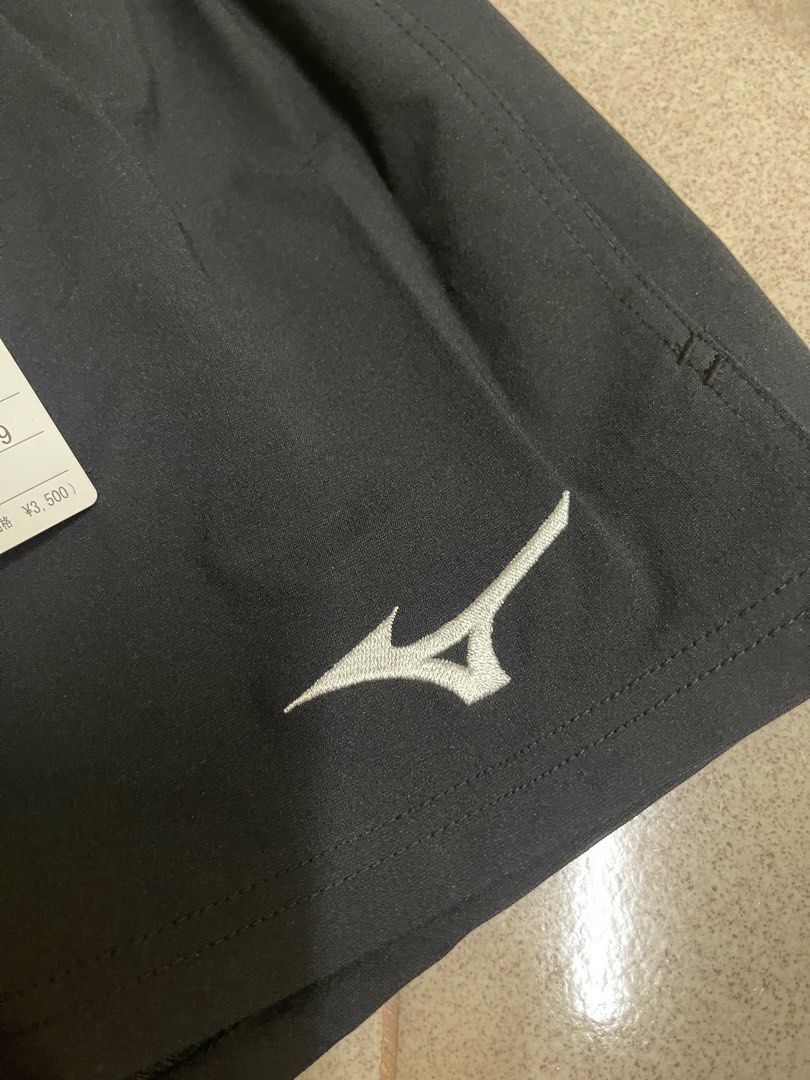 Mizuno rugby shorts sale