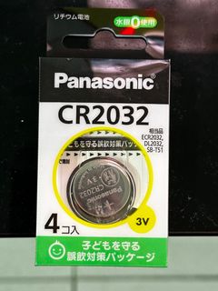 (Category: ) located in . Submitted by 1clickbargainssg (Listing ID 1285669874, Image 1). Description: .