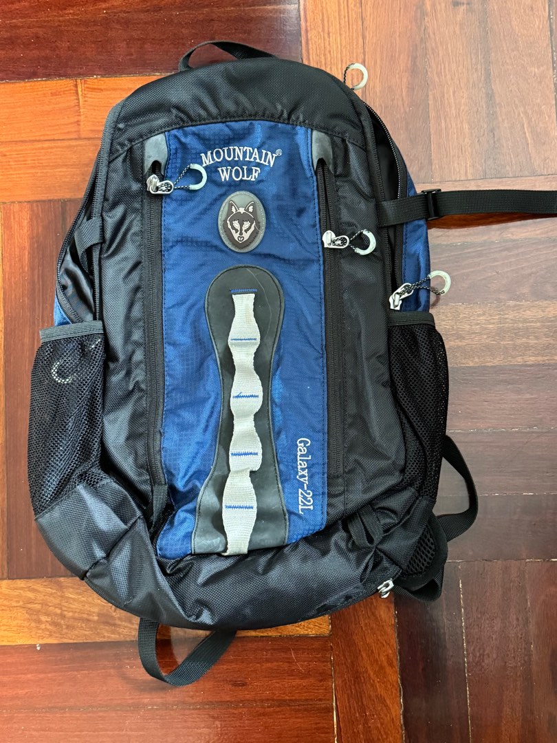 Mountain Wolf backpack Carousell