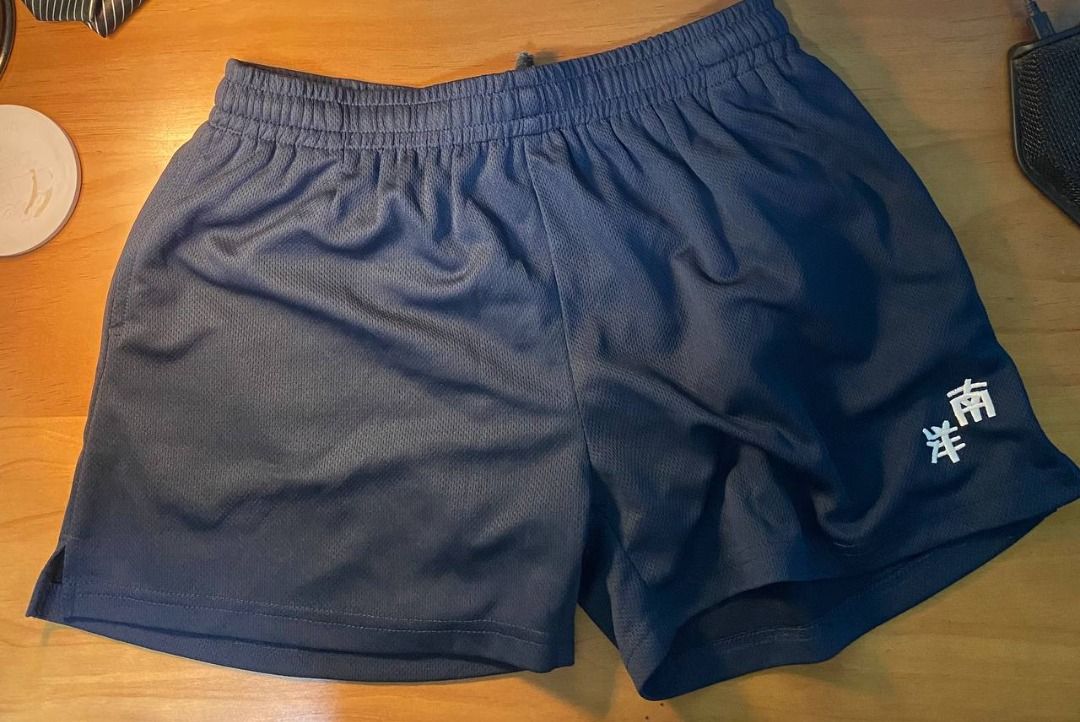 Next girls pe shorts sales