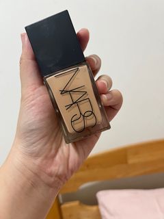 Nars malaysia hotsell