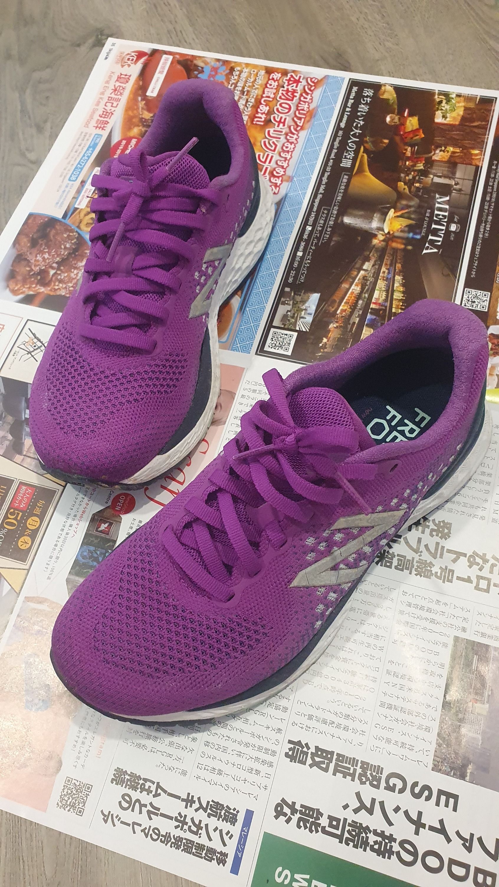 New balance 880 v10 women new arrivals