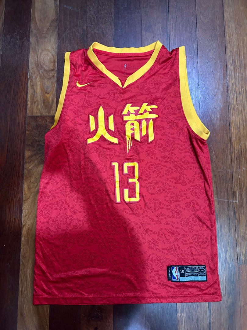 Nike James Harden Basketball jersey sleeveless Men s Fashion