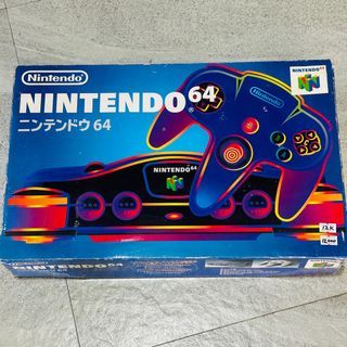 NINTENDO 64 Original Black Gaming Console Retro Vintage Game NUS - 002 Japan New in Box