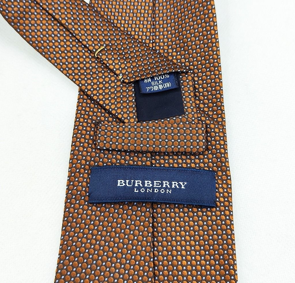Burberry orange tie outlet