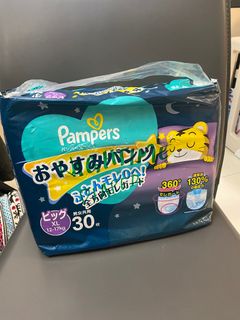 （分類：）位於 。 由 ktp329 提交（商品編號 1285581734，圖片 1）。簡介： 。