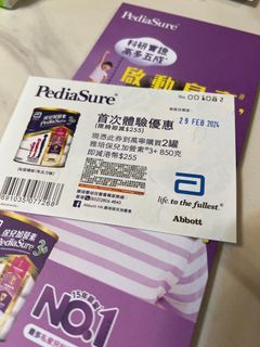（分類：）位於 。 由 cheryl1020 提交（商品編號 1285657508，圖片 1）。簡介： 。