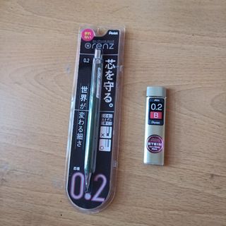 Japan Pentel Orenz Mechanical Pencil 0.2mm khaki color with Ain Stein lead (BIB)