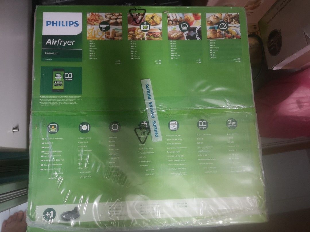Philips Airfryer (HD9723) – Desert Green