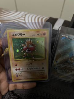 (Category: ) located in . Submitted by rahila02 (Listing ID 1285692233, Image 1). Description: .