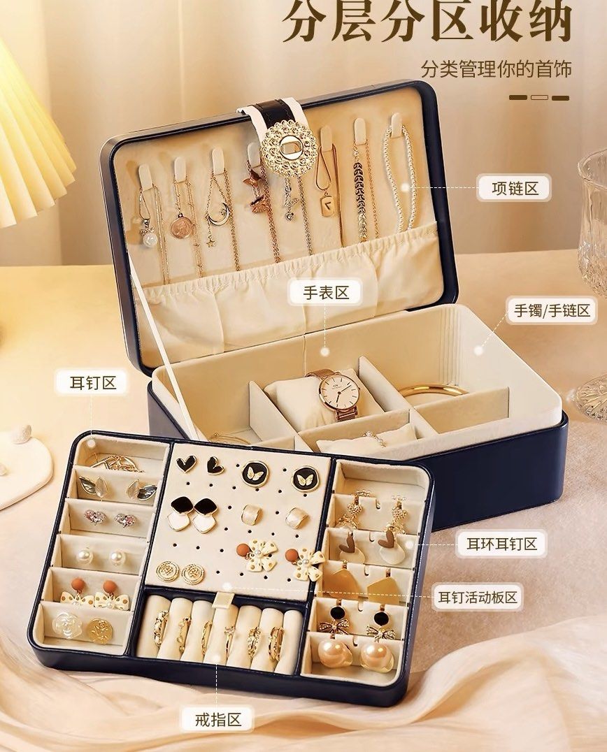 Watch and deals ring box