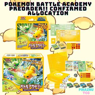 (Category: ) located in . Submitted by chaeko (Listing ID 1285602393, Image 1). Description: .
