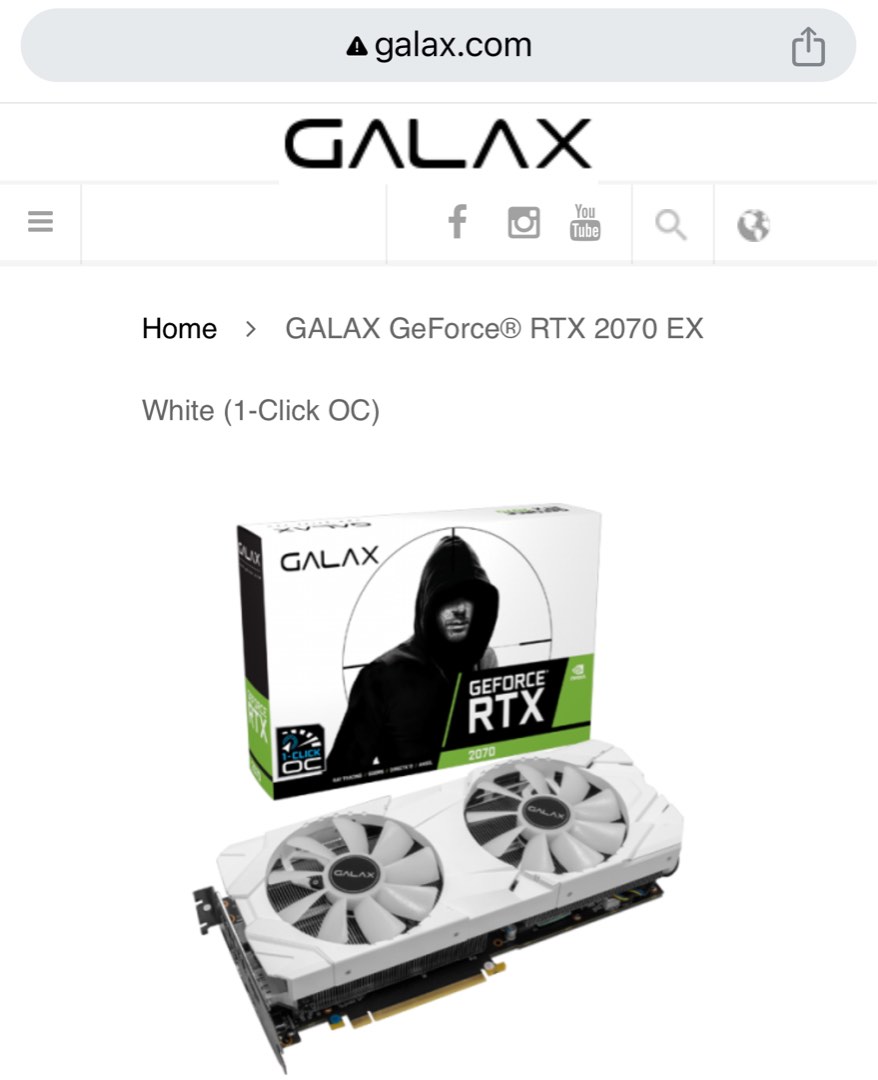Galax 2070 online