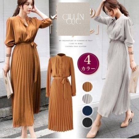 Chiffon office 2025 dresses