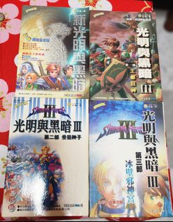 (Category: ) located in . Submitted by dgking (Listing ID 1285675100, Image 1). Description: .