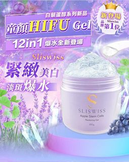 （分類：）位於 。 由 gigipp123 提交（商品編號 1285630303，圖片 1）。簡介： 。