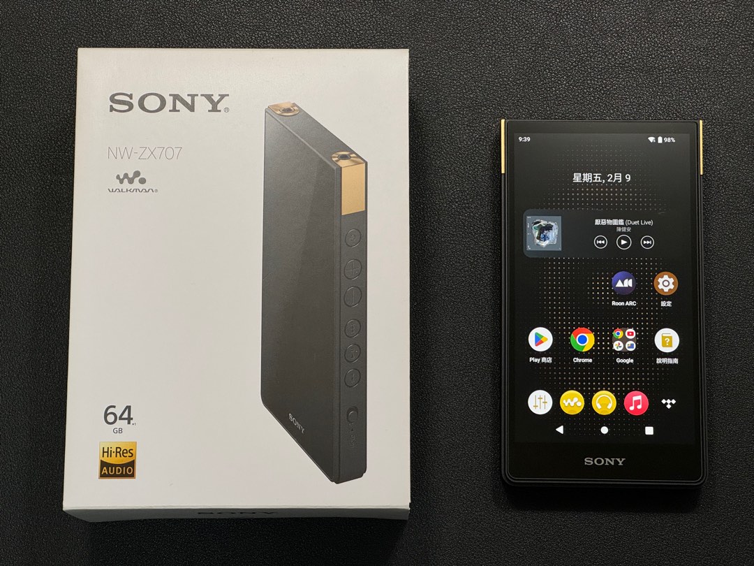 Sony WALKMAN 64GB NW-ZX707 + Dignis [POESIS] Case - Stereo