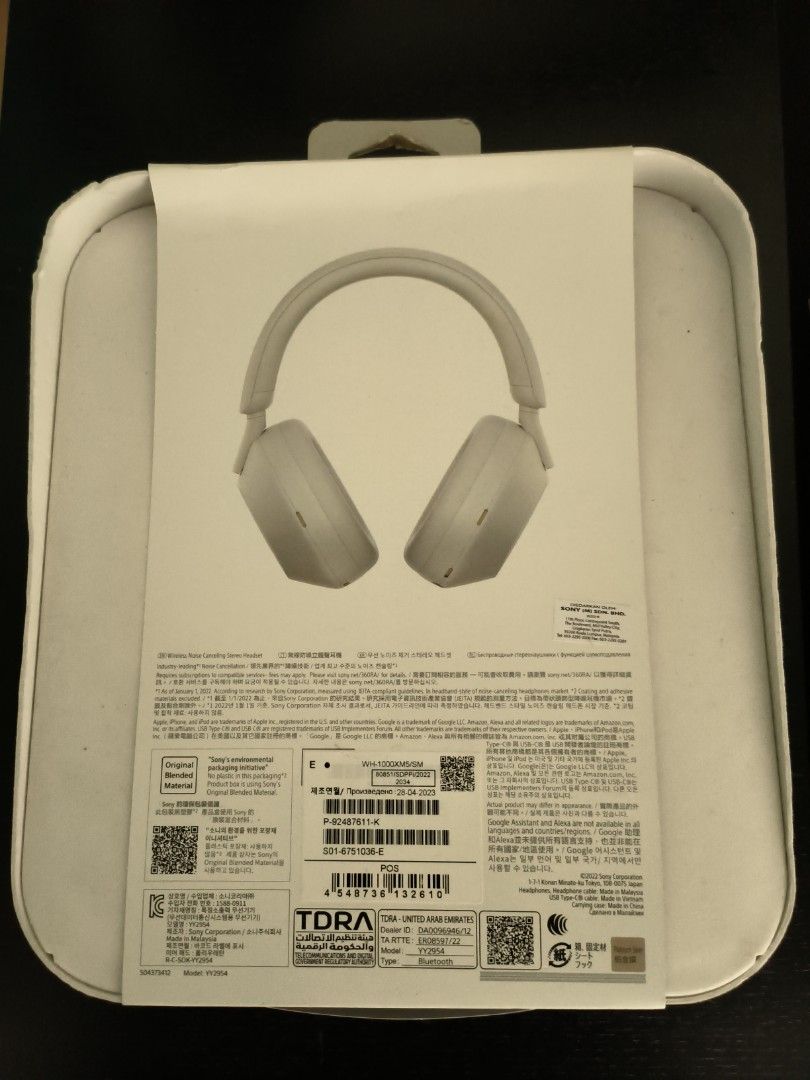 Sony WH-1000XMS Headphones, Audio, Headphones & Headsets on Carousell