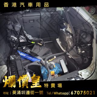 （分類：）位於 。 由 huiwong83718787 提交（商品編號 1285606081，圖片 1）。簡介： 。