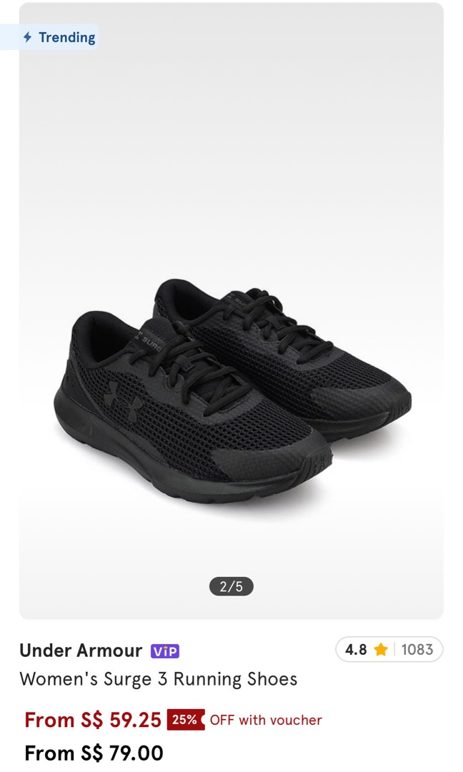 Under armour cheap vip account