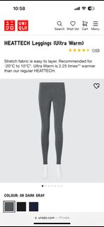 Uniqlo Heattech ULTRA WARM Leggings, Women's Fashion, Bottoms, Jeans &  Leggings on Carousell