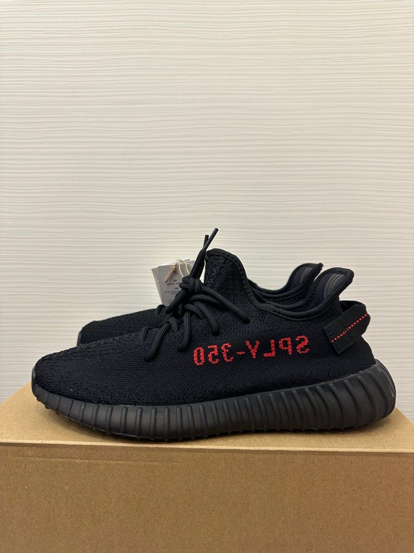Adidas yeezy top br