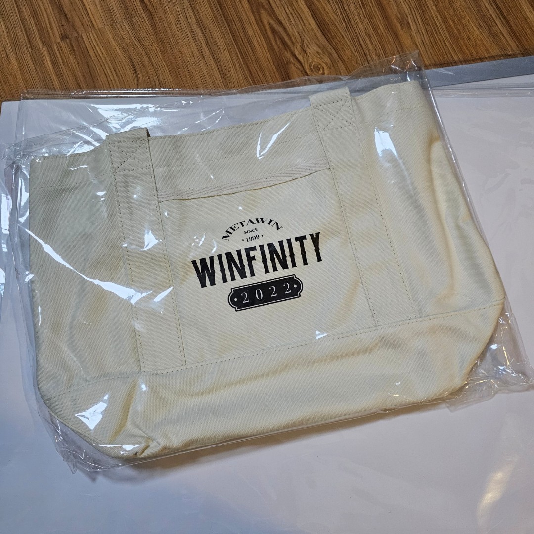 Win Metawin 2022 Birthday Winfinity Bag | 絕版| BrightWin, 名牌 ...