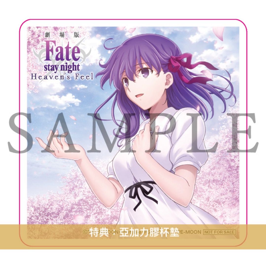 預訂] 動畫「Fate/stay night [Heaven's Feel]」劇場版原聲大碟《劇場 