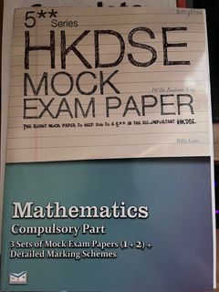（分類：）位於 。 由 KTtamm 提交（商品編號 1290494761，圖片 1）。簡介： 。