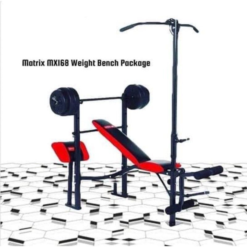 Matrix 7 in 1 bench press store