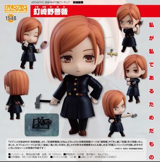 （分類：）位於 。 由 pirgutilo 提交（商品編號 1290567318，圖片 1）。簡介： 。