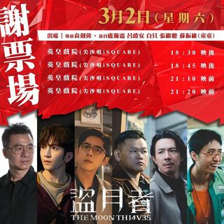 （分類：）位於 。 由 tingtsz0004 提交（商品編號 1290488573，圖片 1）。簡介： 。