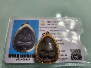 （分類：）位於 。 由 ccc1679 提交（商品編號 1290493633，圖片 1）。簡介： 。