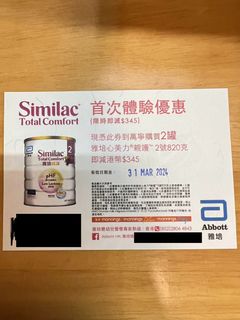 （分類：）位於 。 由 milklcm 提交（商品編號 1290509933，圖片 1）。簡介： 。