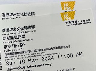 （分類：）位於 。 由 iammoomoo 提交（商品編號 1290547187，圖片 1）。簡介： 。
