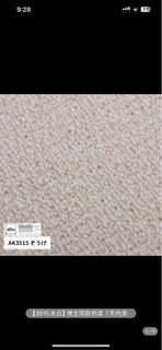 （分類：）位於 。 由 emma825 提交（商品編號 1290580341，圖片 1）。簡介： 。