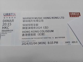 （分類：）位於 。 由 R4563 提交（商品編號 1290571517，圖片 1）。簡介： 。
