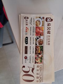 （分類：）位於 。 由 leo1009 提交（商品編號 1290472113，圖片 1）。簡介： 。