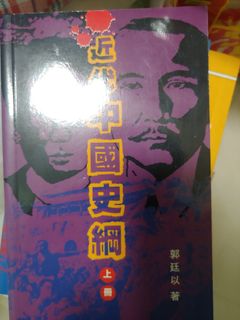 （分類：）位於 。 由 cp_value_items 提交（商品編號 1290539650，圖片 1）。簡介： 。