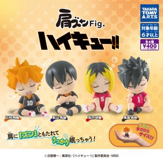 （分類：）位於 。 由 ymskktb 提交（商品編號 1290473925，圖片 1）。簡介： 。