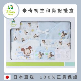 （分類：）位於 。 由 happynuthk 提交（商品編號 242234679，圖片 1）。簡介： 。
