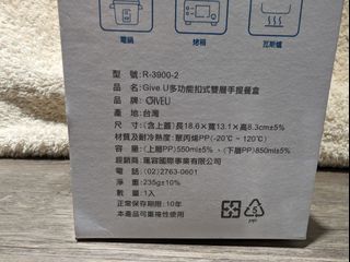 由 simonown (刊登 ID 1290512177，圖片 1) 提交，位於 的 (類別：)，說明：。
