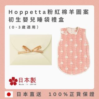 （分類：）位於 。 由 happynuthk 提交（商品編號 1225682302，圖片 1）。簡介： 。